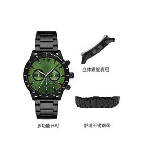 Men's Quartz Watches(3 styles)-1345
