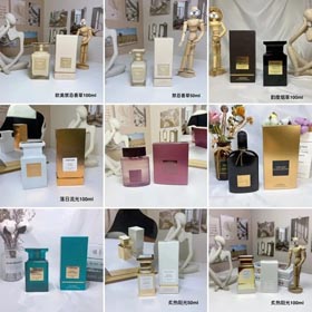 High-end perfume-1429