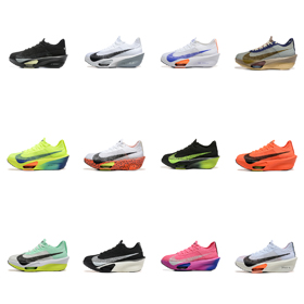 Nike Alphafly 3 Volt Concord shock-absorbing, breathable low-top carbon plate marathon running sneakers-2676  